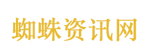 熬不住了的医学生开始退出规培